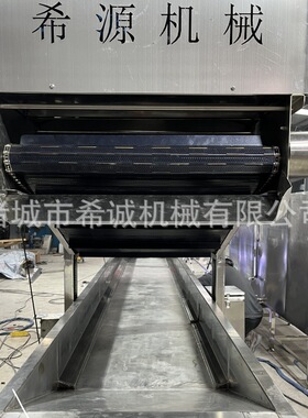商用锅包肉油炸机松鼠桂鱼油炸流水线全自动锅巴腐竹油炸生产线