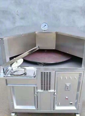 商用转炉烧饼机红外线不锈钢全自动旋转烤饼周村河南吊炉烧饼