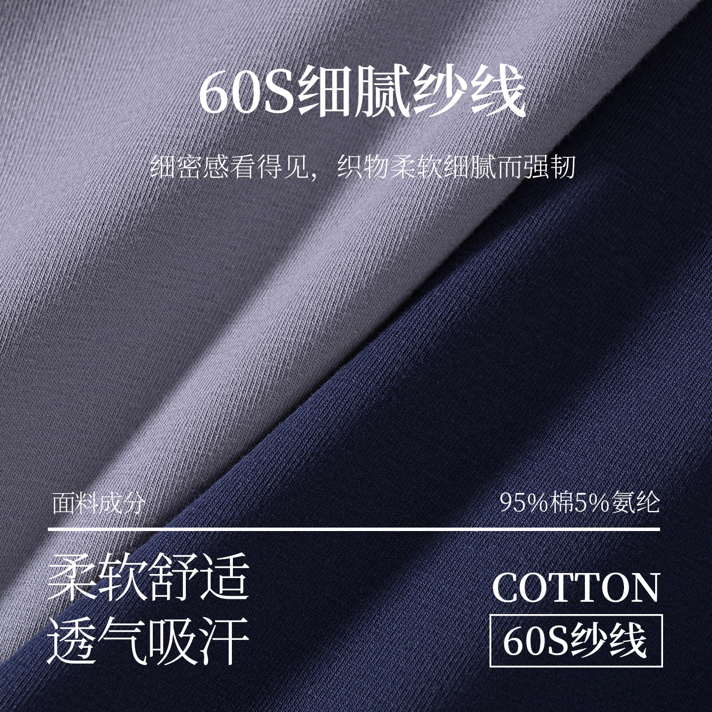 健将男士内裤纯棉抗菌裆三角裤男款短裤男式裤头青年裤衩春季底裤,淘宝优惠券,粉丝福利购,淘宝优惠卷