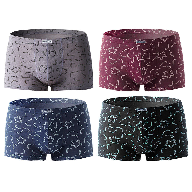 健将男士纯棉宽松透气青年平角裤 健将荣创内裤