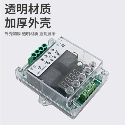 转直流电机带模块控制大升降正反控制器驱动电流限位12v24v48v72v - 图2