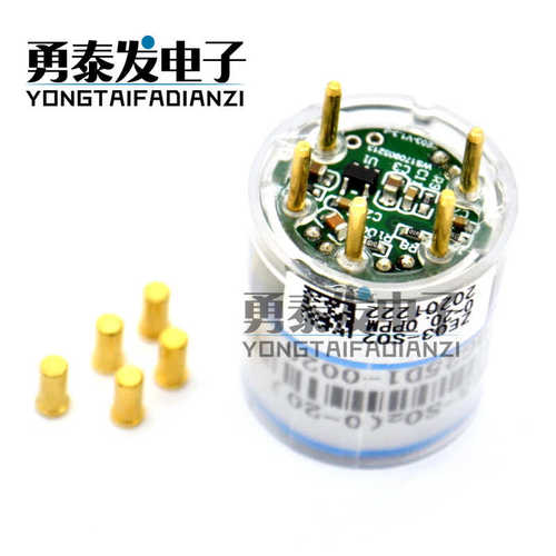 ZE03系列模组CO O2 NH3 H2S NO2 O3 SO2 CL2 HF - 图0