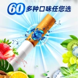 Мята Burst Pearl Chenpi Drive Drivers Metal Box Love Happy Bleeberry Diyi Diy 3 секунды сделать бинг -лодку табак