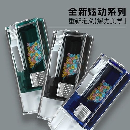 Взрывная коробка для бусинки спиральная коробка новая машина мята черничная взрывные бусины изготовлены самодельные взрывные бусинки фильт