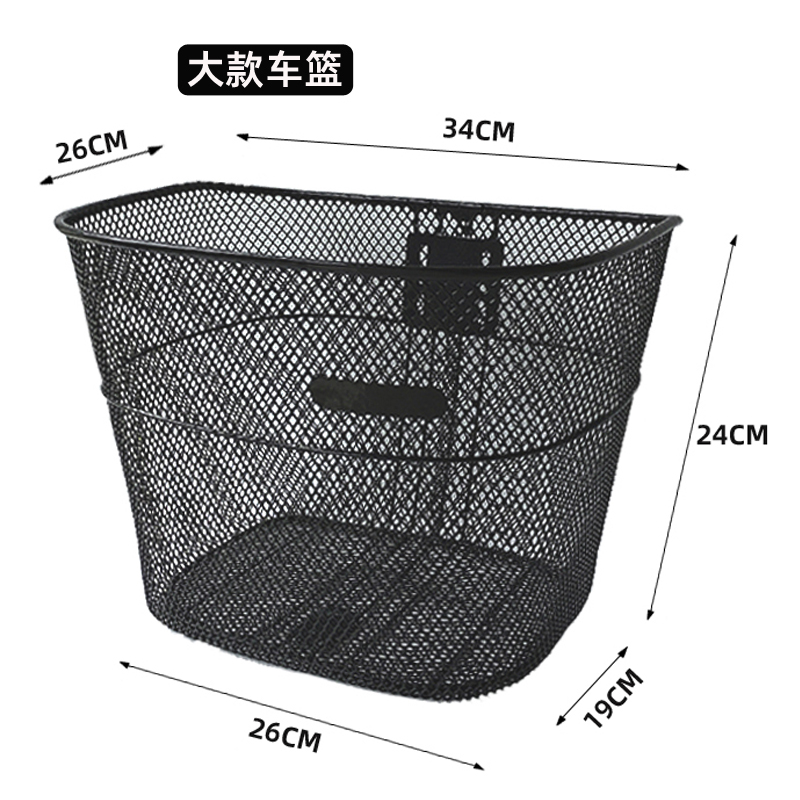 自行车篮子前置车筐折叠车挂篮加大加厚金属蓝筐单车菜篮通用车篓-图2