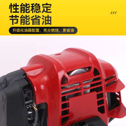 割草机GX50发动机剪草机二冲程四冲程大功率动力园林背负式汽油机 - 图2