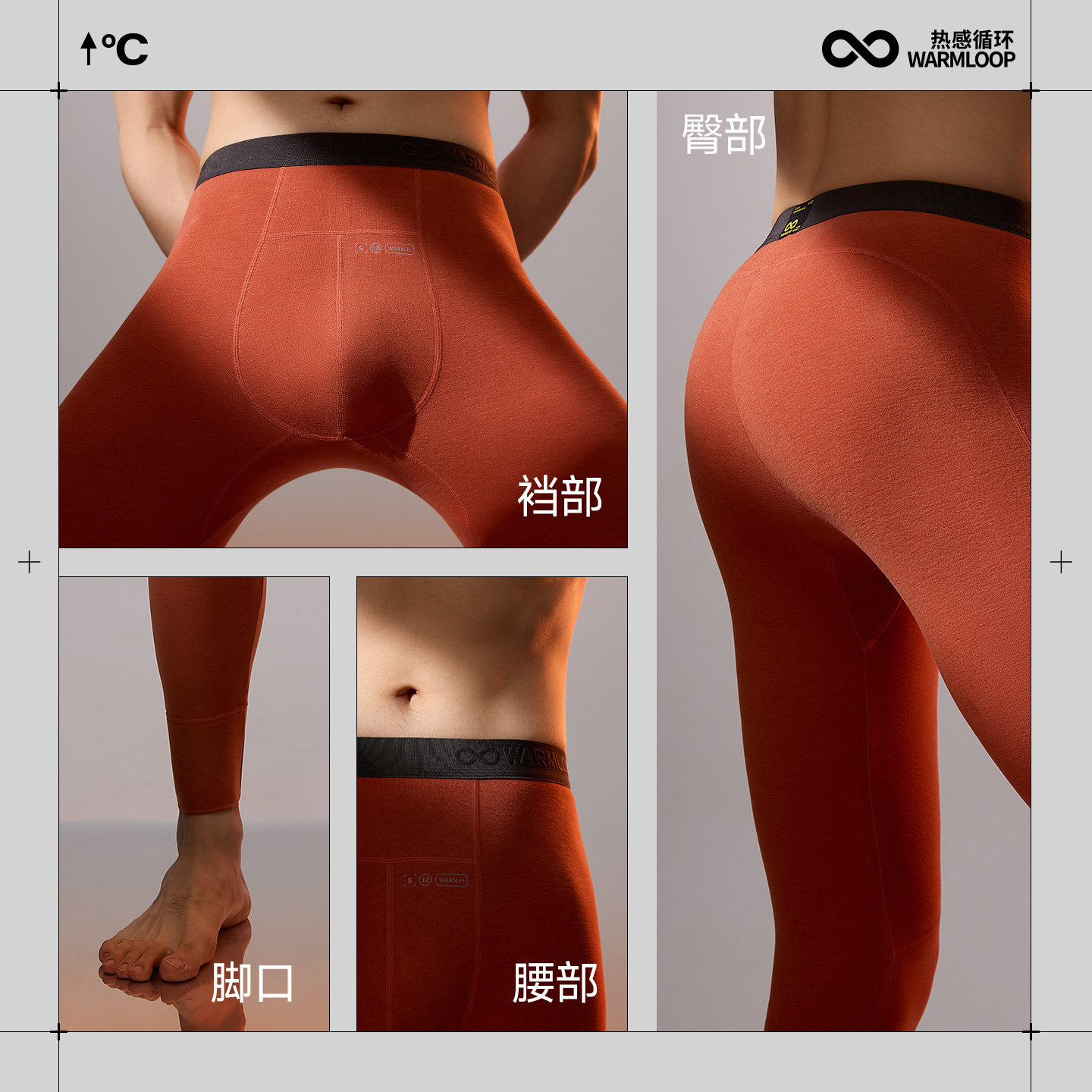 图 4