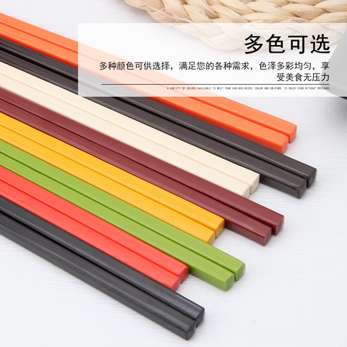 热卖密胺仿瓷筷子酒店饭店快餐筷餐厅消毒彩色筷子树脂塑料筷子 - 图0