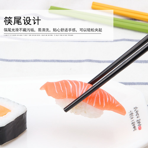 热卖密胺仿瓷筷子酒店饭店快餐筷餐厅消毒彩色筷子树脂塑料筷子 - 图2