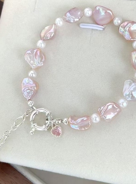 韩版甜美粉紫爱心不规则珍珠手链