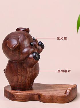 胡桃木雕刻可爱小猪平板手机架创意生肖猪桌面摆件工艺品送礼物