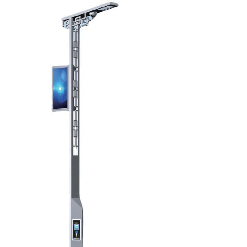 Smart Street Light LED Display Street Light Pole Urban Outdoor Road Lighting Monitoring Integrated Light Manufacturer Wholesale