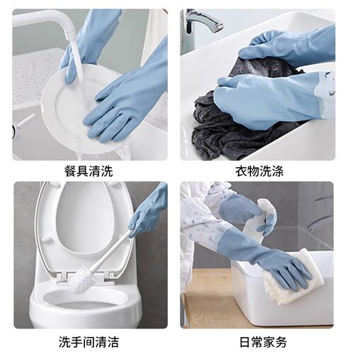 家务手套家用女厨房清洁洗碗刷碗橡胶胶皮乳胶防水耐用洗衣服薄款 - 图1