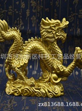 青龙十二生肖龙摆件 汉龙开业礼品12生肖属相客厅装饰礼物商务礼