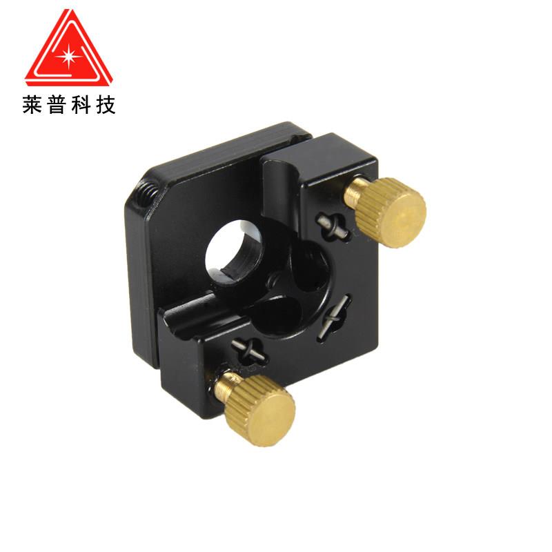Optical experiment frame two-dimensional tilt adjustment lens mounting fixed optical bench reflective spectroscope frame mounting seat