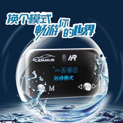 卡妙思智能电子油门加速器海马M3S7海福星马2丘比特骑士普力马 - 图0