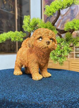 纯铜泰迪宠物小狗桌面摆件铜雕客厅家庭装饰品