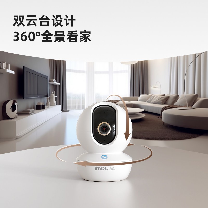 图 4