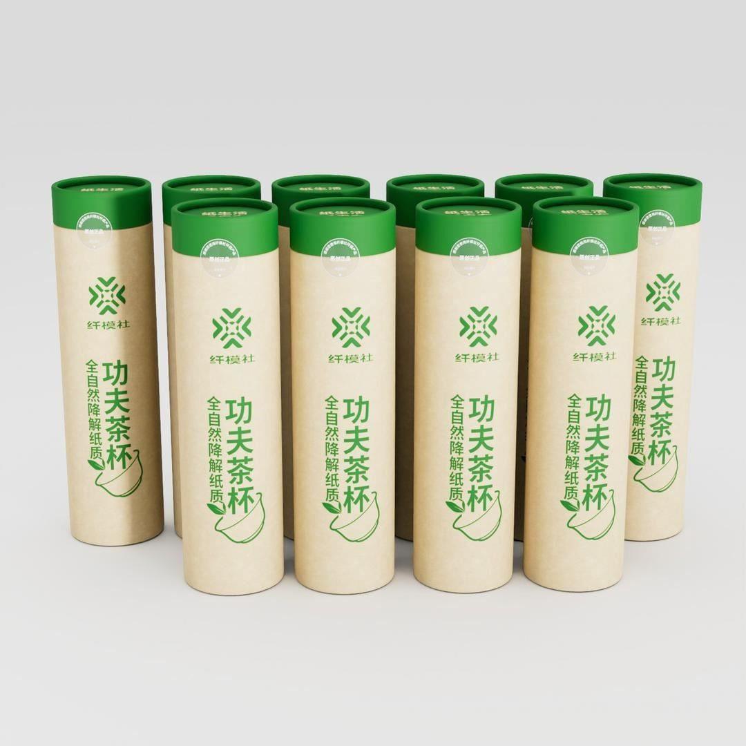 Fianmoshe 1 tube 60 disposable kung fu tea cups thickened anti-scalding environmentally friendly tea cups aviation rice husk tableware paper cups