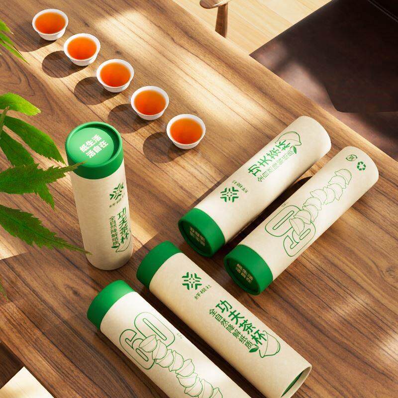 Fianmoshe 1 tube 60 disposable kung fu tea cups thickened anti-scalding environmentally friendly tea cups aviation rice husk tableware paper cups