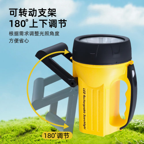 黑豹BP-806/807手提式强光LED探照灯充电一体式户外露营手电筒 - 图0