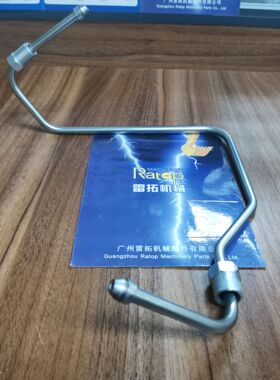 挖掘机配件PC400-76D125E柴油泵油管小弯6156-71-4122