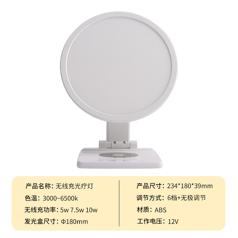 图5