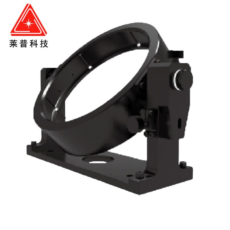 Optical two-dimensional adjustment frame tilt and pitch lens optical bench rotating lens frame experimental platform clamping frame