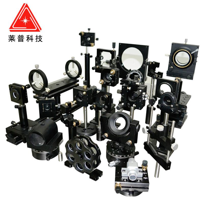 Optical two-dimensional adjustment frame tilt and pitch lens optical bench rotating lens frame experimental platform clamping frame