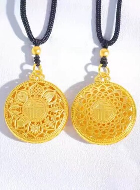 八宝罗盘项链男女款编绳毛衣链