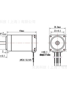 28步进电机NEMA11马达机身45mm轴长20步距角1.8电流1A/SM002