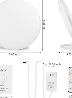 遥控三色仿生太阳理疗灯
