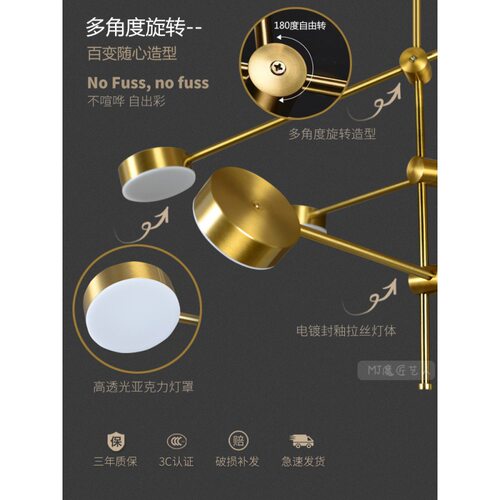 意式网红吊灯客厅灯26年新款创意个性卧室灯LED简约书房轻奢极简 - 图3