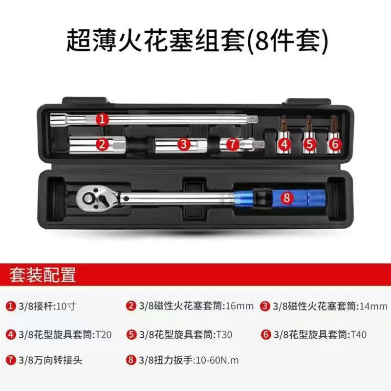 图4