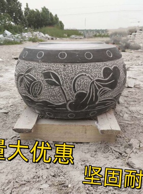 柱脚石石墩子庭院青石花岗岩空心柱墩石柱顶石镂空包柱实心柱墩石