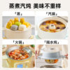 Beiding stainless steel liner electric steamer multi-function