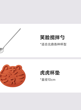 北鼎清洁刷套装清洁玻璃不锈钢