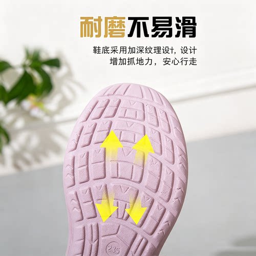 恒源祥飞织女鞋软底防滑健步鞋中老年妈妈鞋透气不累脚休闲运动鞋 - 图3