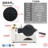 Rotating waffle maker, electric heating head, rotating waffle oven, commercial waffle machine, grid cake machine, baking snack equipment