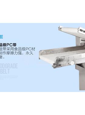 电动压面条机全自动商用不锈钢面条机压饺子馄饨皮机压面机小型