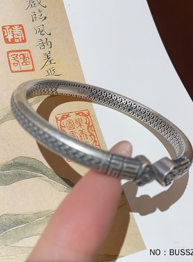 S990足银开口古法福字手镯