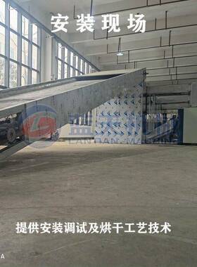 全自动鸡肠烘干机大型带式鸡肠子干燥设备智能网带材烘干机