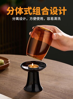 隔火玻璃香薰炉沉香原木碎料