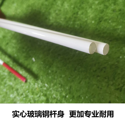 标准排球比赛专用标志杆 1.8米高 田径用标志杆 可带底座可拆卸 - 图3
