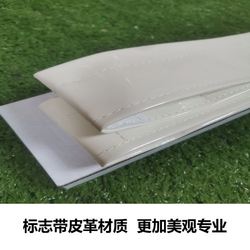 标准排球比赛专用标志杆 1.8米高 田径用标志杆 可带底座可拆卸 - 图1