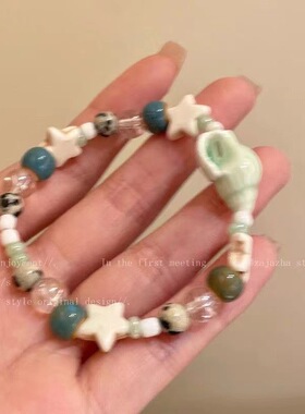 青釉手作度假海螺星星玻璃串珠手链女轻奢小众精致手串高颜值学生
