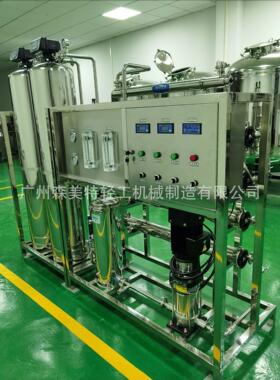 1000L/H全自动不锈钢反渗透纯水装置全自动净水机自动RO设备