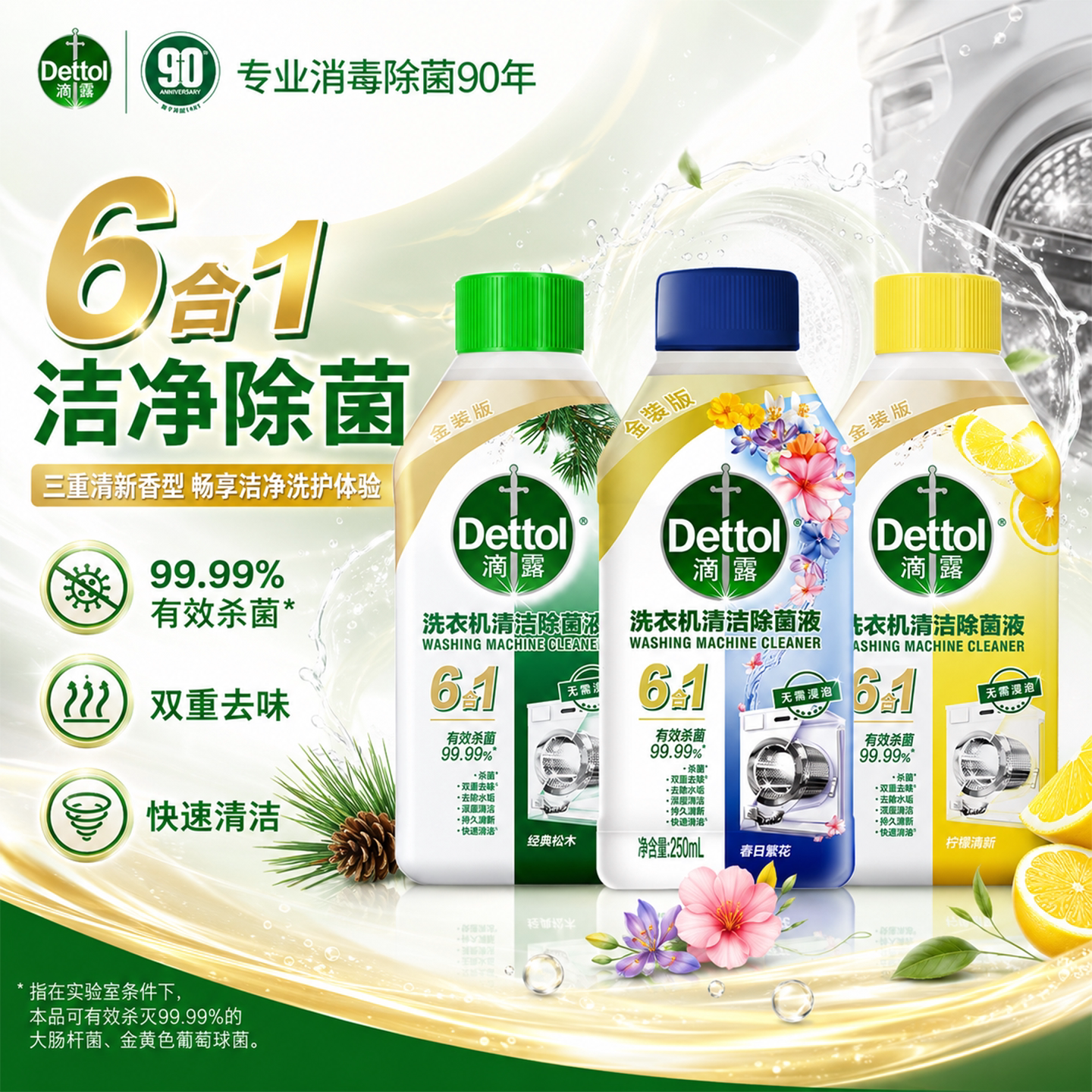 图 5