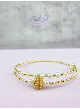 14K金色镂空花球淡水珍珠手镯灵动假日穿搭时尚闺蜜节日生日礼物