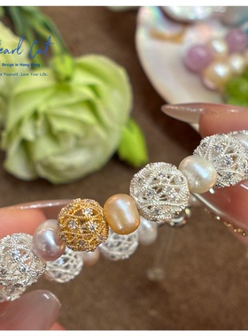 珍珠猫ins风彩色淡水珍珠手链手编女款优雅时尚闺蜜节日生日礼物